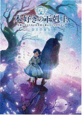 萌鸡小队老大角色介绍
