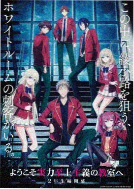 萌鸡小队第五季最新中文版