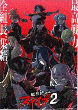 萌鸡小队大电影中文版免费观看