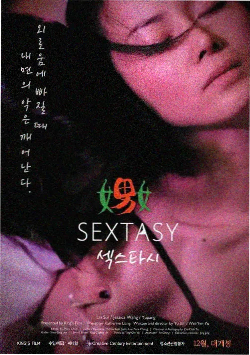 萌鸡小队第三季全集中文版观看