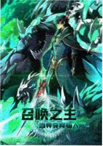 萌鸡小队颜色歌色彩认知儿歌